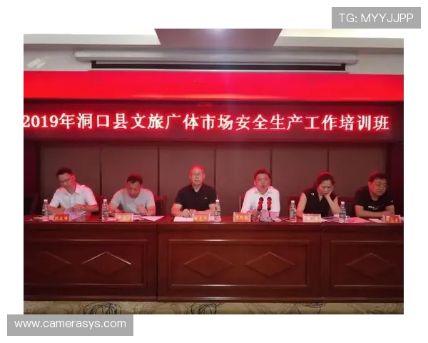 918btt体育支持多种体育项目在线投注安全可靠保障用户资金安全