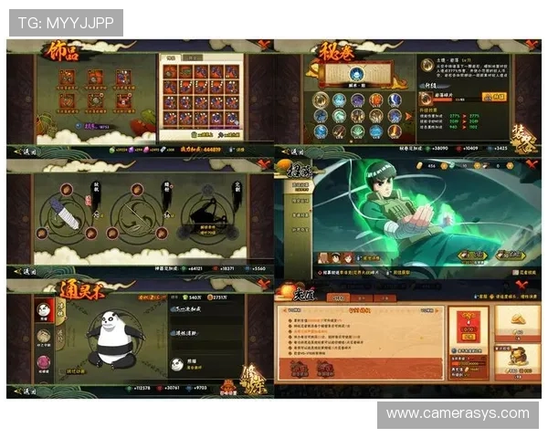 918搏天堂平台首页最新登录入口，安全稳定保障您的游戏体验