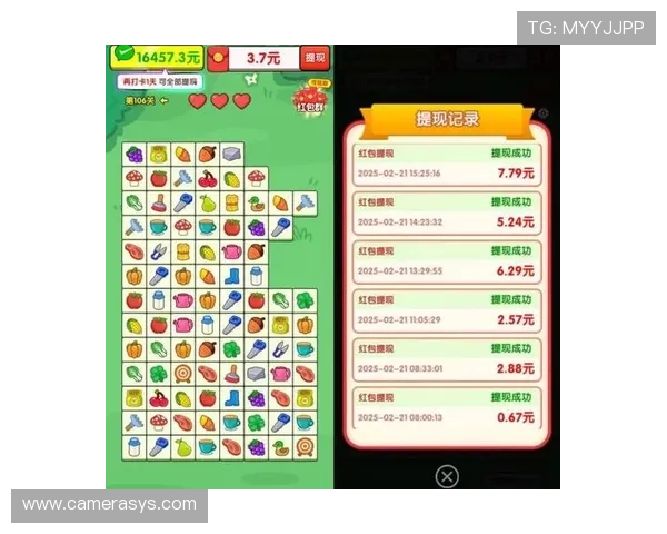 cq9电子娱乐支持多种支付方式，方便玩家随时随地轻松进行充值提现