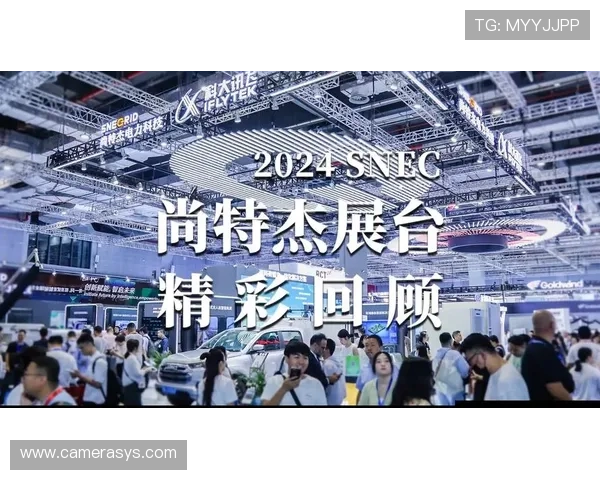 体博会官网展会视频回放与精彩瞬间集锦带你身临其境体验盛会