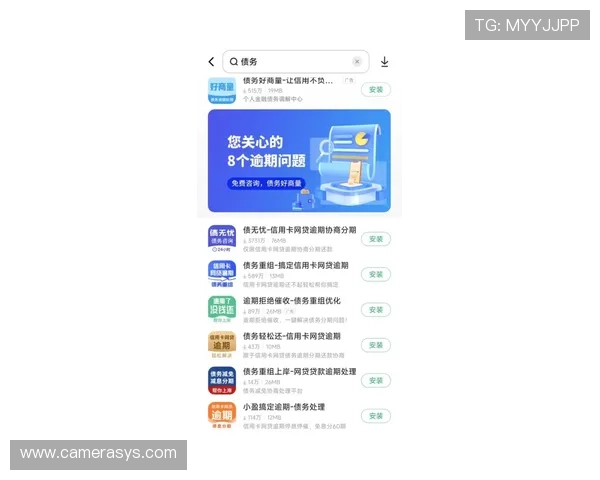 乐天堂官方下载渠道多样化，支持多平台操作满足不同用户的使用需求