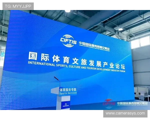 体博会官网发布最新动态,助力体育企业拓展国内外市场 体博会官网发布最新动态,助力体育企业拓展国内外市场