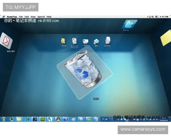 博源app官方下载最新版本，安全稳定的软件下载平台推荐